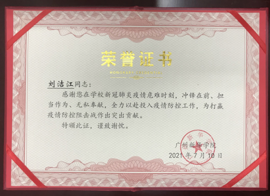 122cc太阳集成游戏