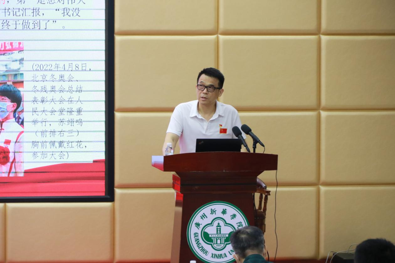 122cc太阳集成游戏