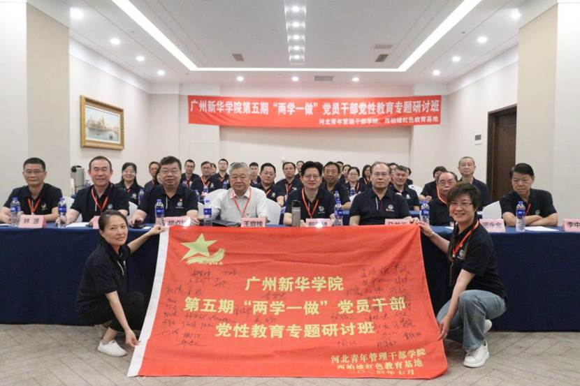 122cc太阳集成游戏