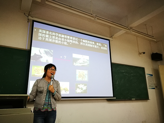 122cc太阳集成游戏