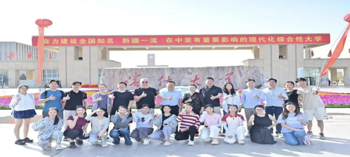 122cc太阳集成游戏