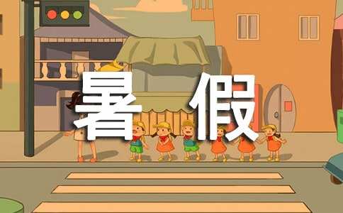 122cc太阳集成游戏