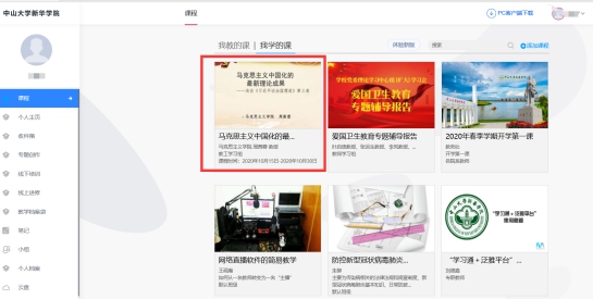 122cc太阳集成游戏