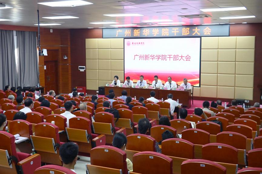 122cc太阳集成游戏