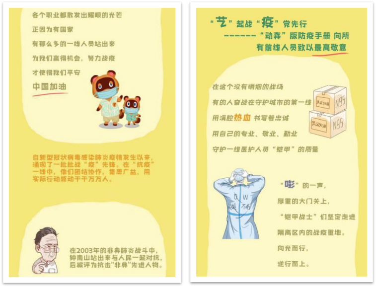 122cc太阳集成游戏