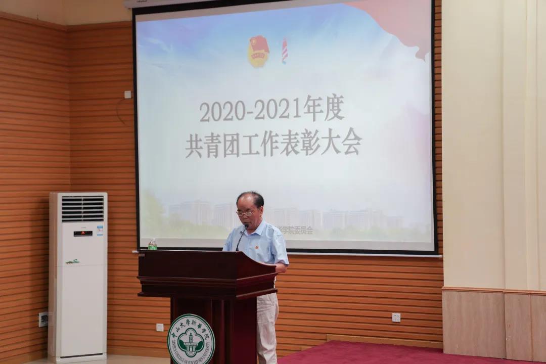 122cc太阳集成游戏