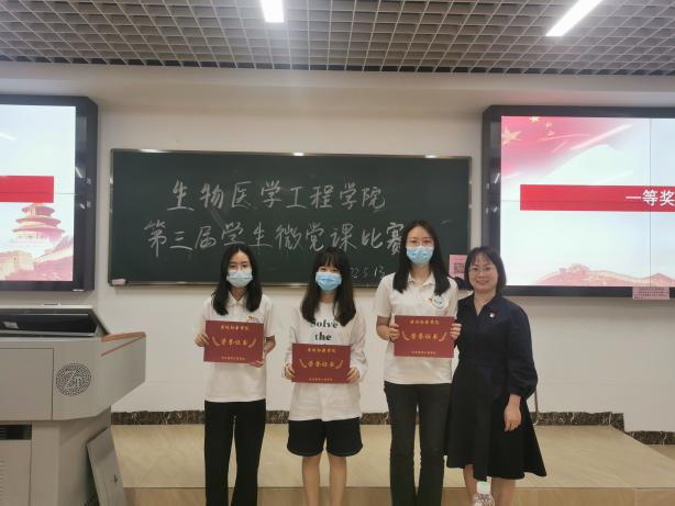 122cc太阳集成游戏