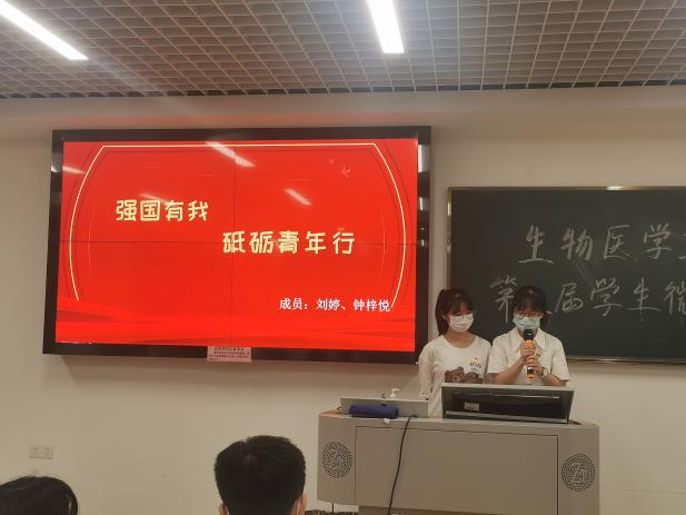 122cc太阳集成游戏