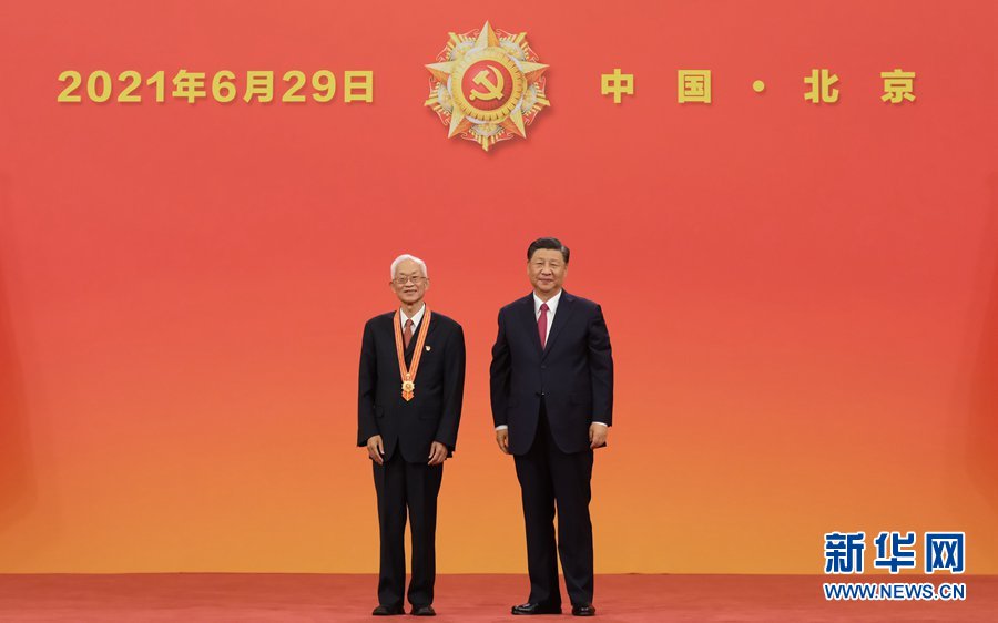 122cc太阳集成游戏