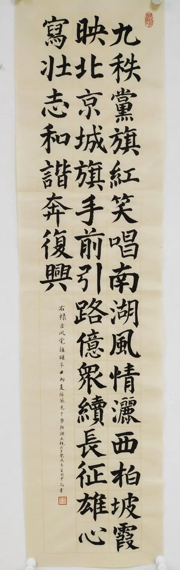 122cc太阳集成游戏