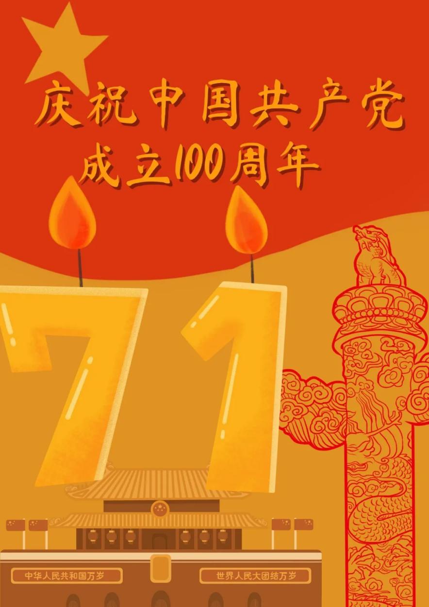 122cc太阳集成游戏