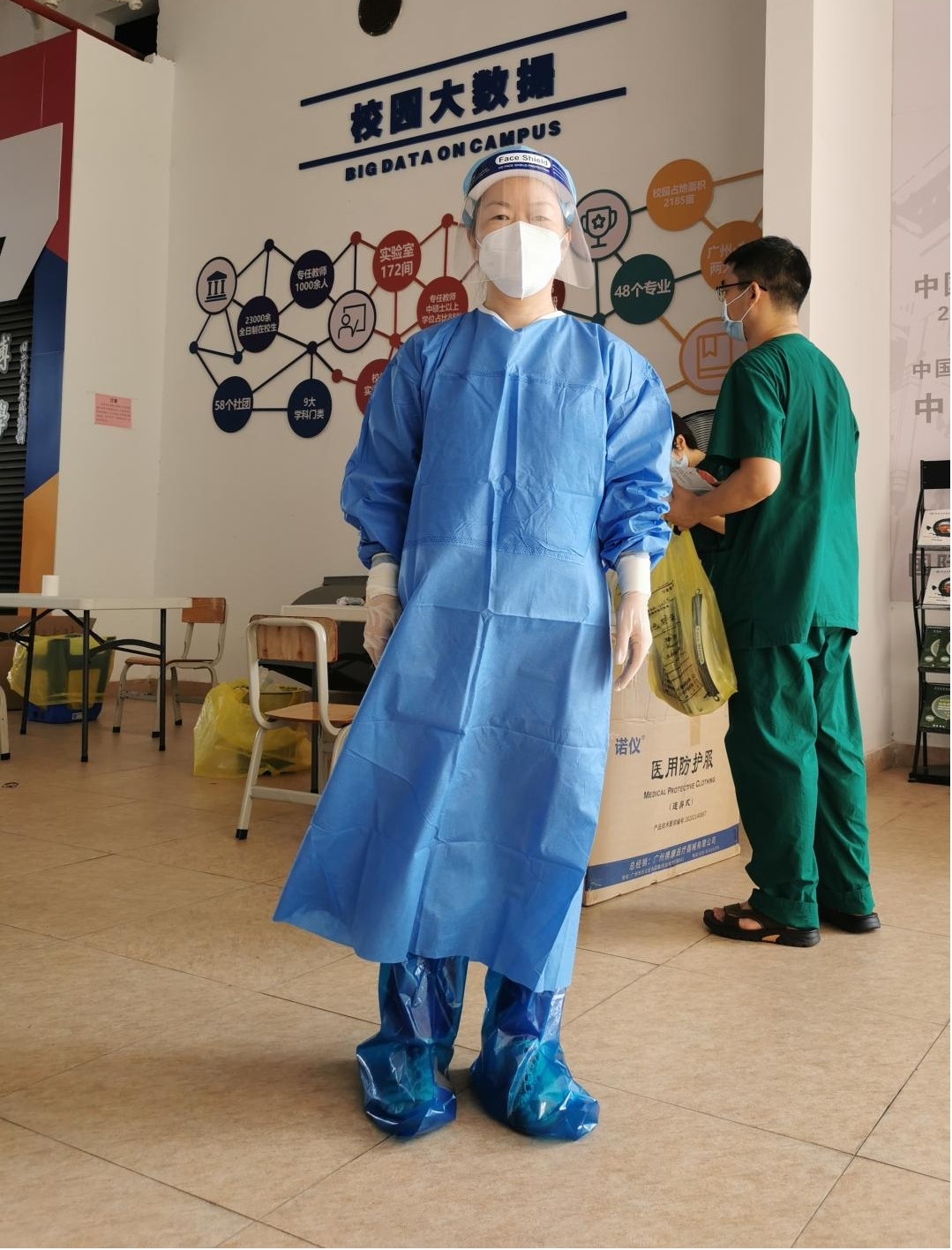 122cc太阳集成游戏