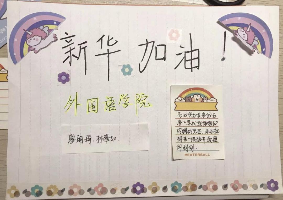 122cc太阳集成游戏