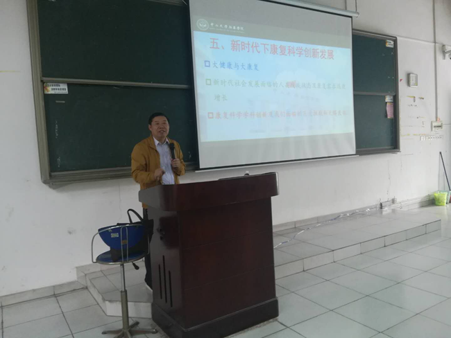 122cc太阳集成游戏