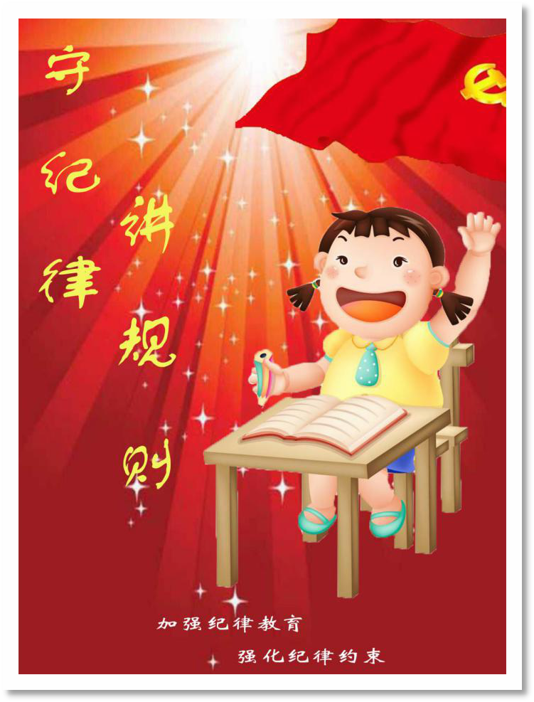 122cc太阳集成游戏