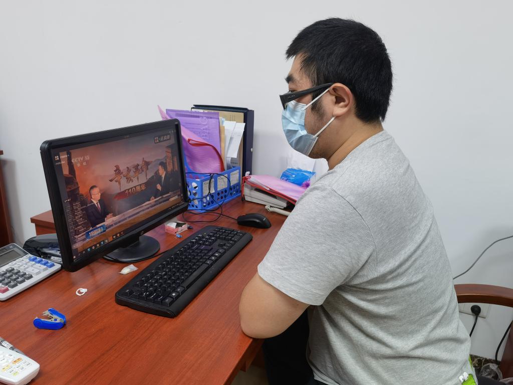 122cc太阳集成游戏