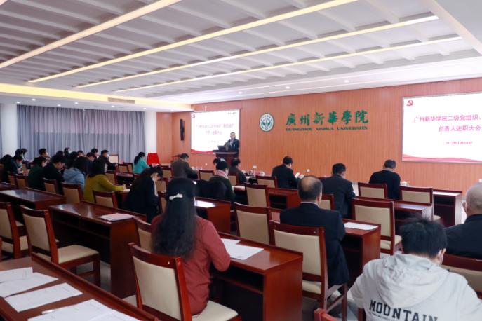 122cc太阳集成游戏