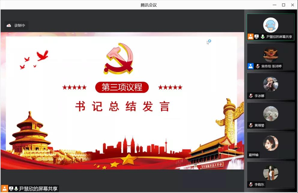 122cc太阳集成游戏