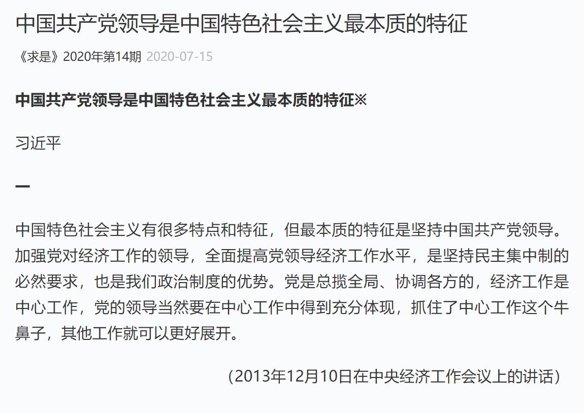 122cc太阳集成游戏