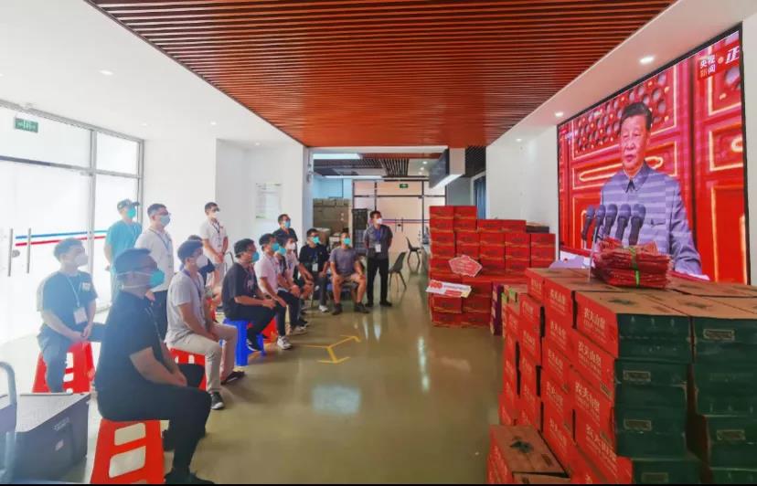 122cc太阳集成游戏