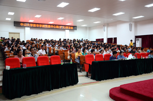 122cc太阳集成游戏