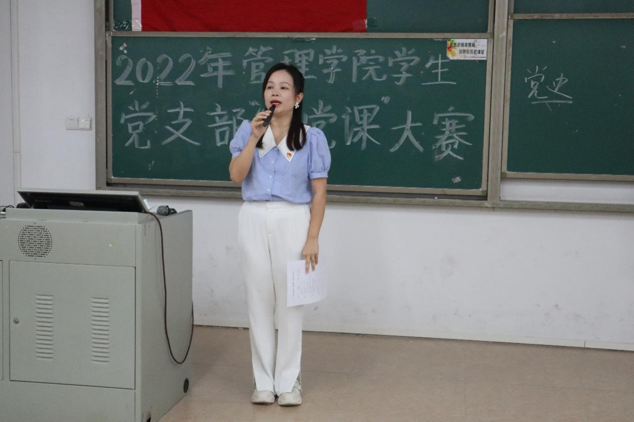 122cc太阳集成游戏