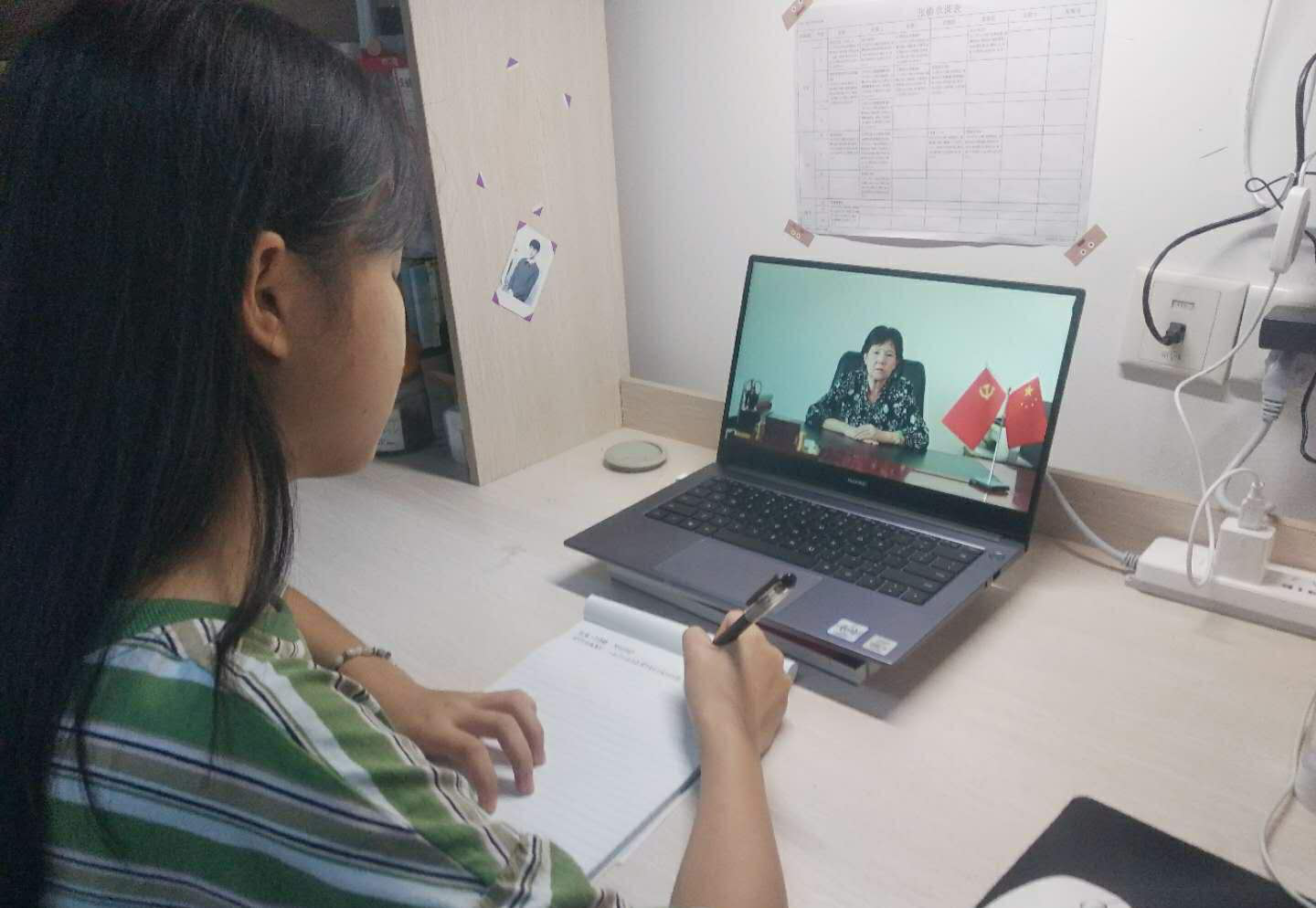 122cc太阳集成游戏