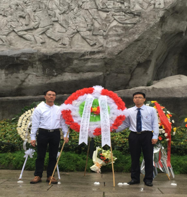 122cc太阳集成游戏