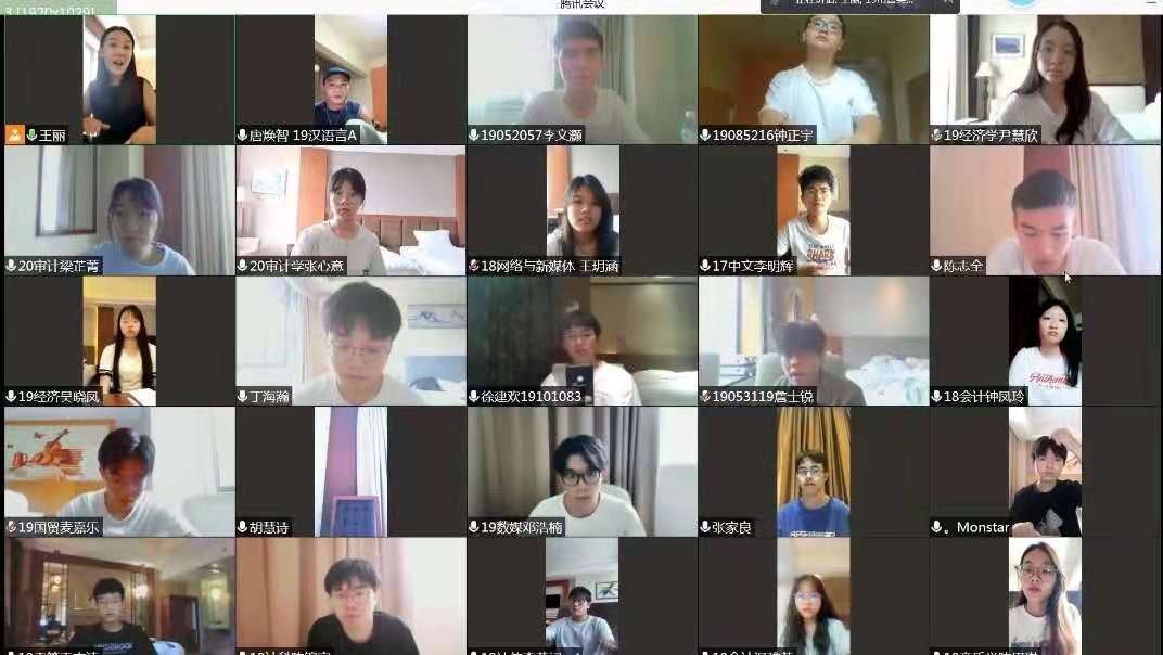 122cc太阳集成游戏