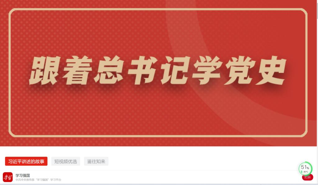 122cc太阳集成游戏