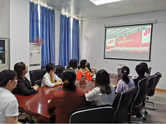 122cc太阳集成游戏