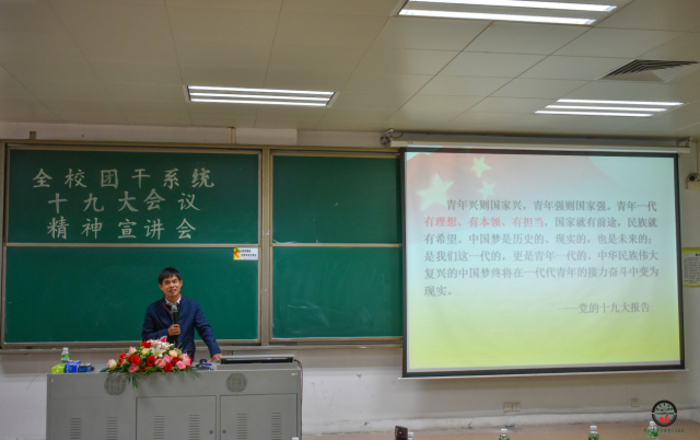 122cc太阳集成游戏