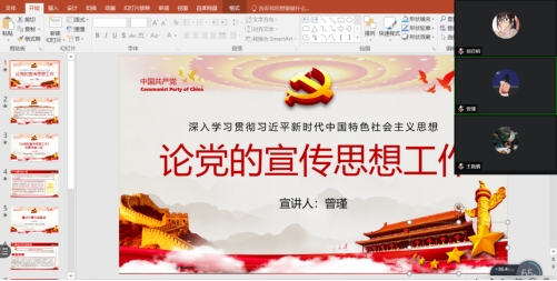 122cc太阳集成游戏