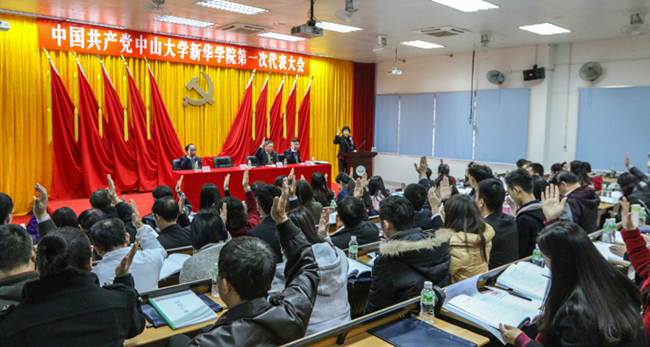 122cc太阳集成游戏