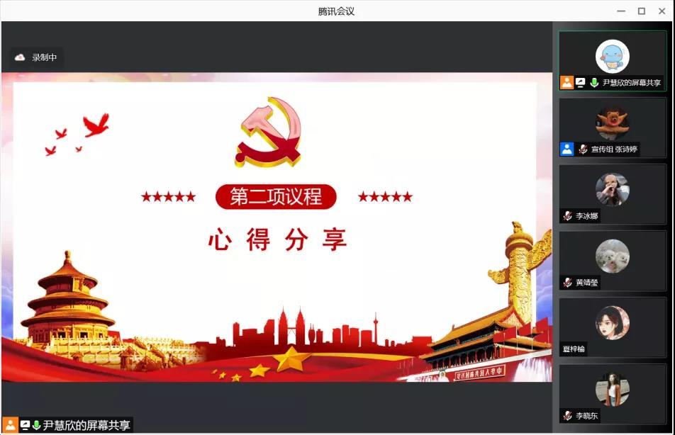 122cc太阳集成游戏