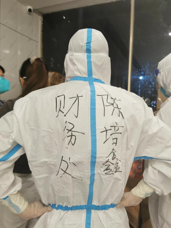 122cc太阳集成游戏