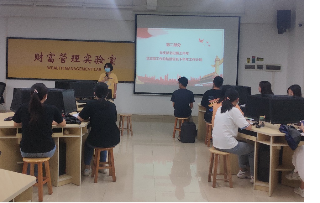 122cc太阳集成游戏