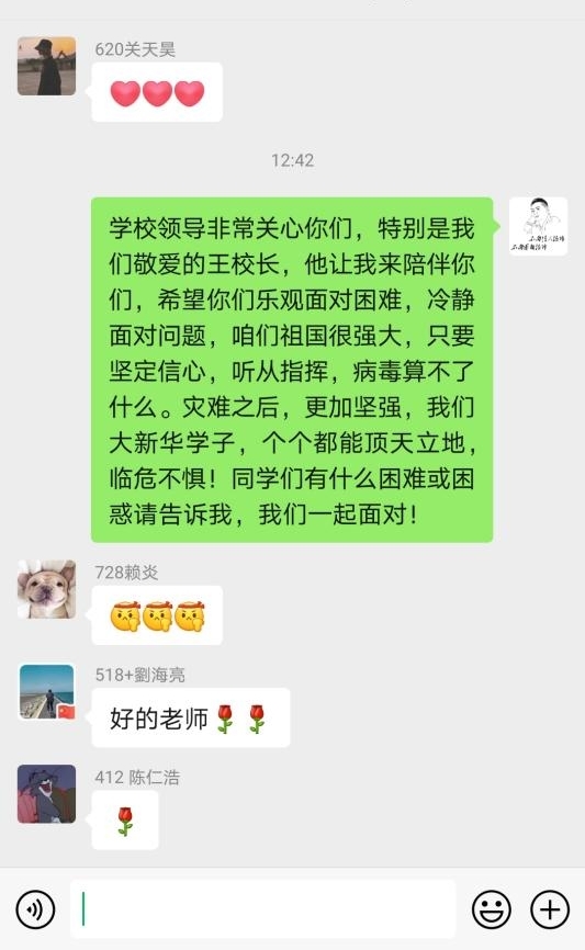 122cc太阳集成游戏
