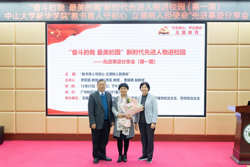 122cc太阳集成游戏