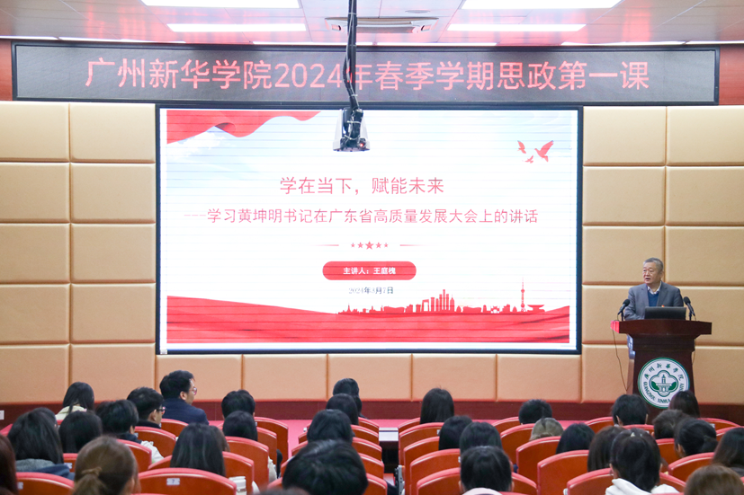 122cc太阳集成游戏