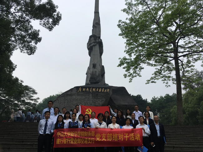 122cc太阳集成游戏