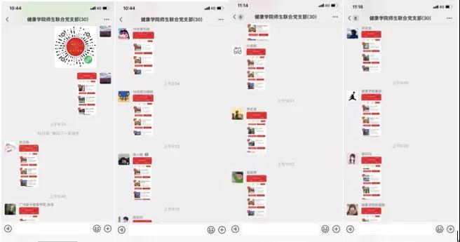 122cc太阳集成游戏