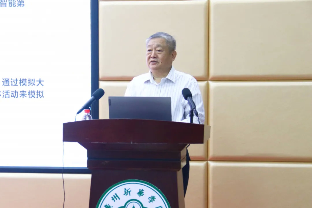 122cc太阳集成游戏