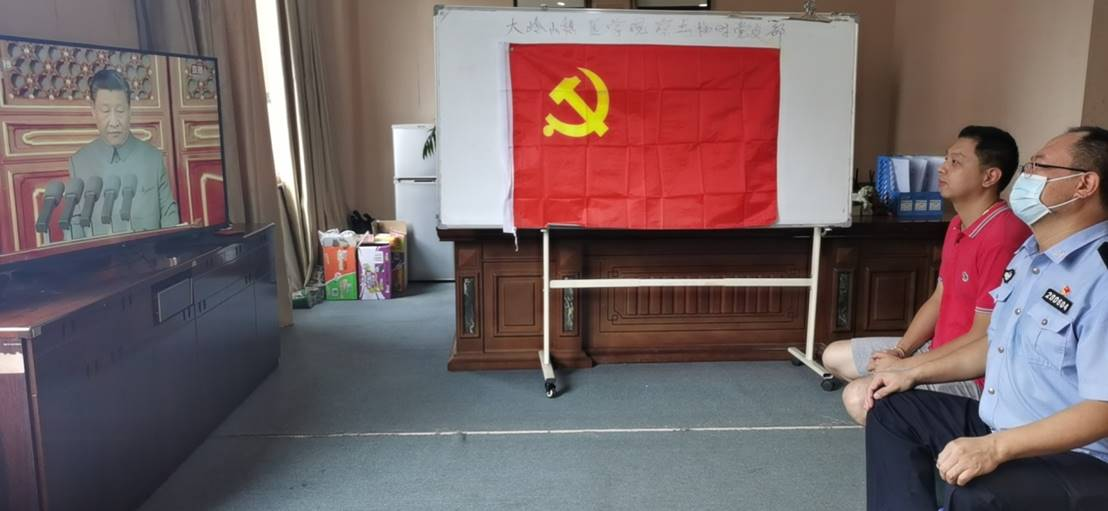 122cc太阳集成游戏