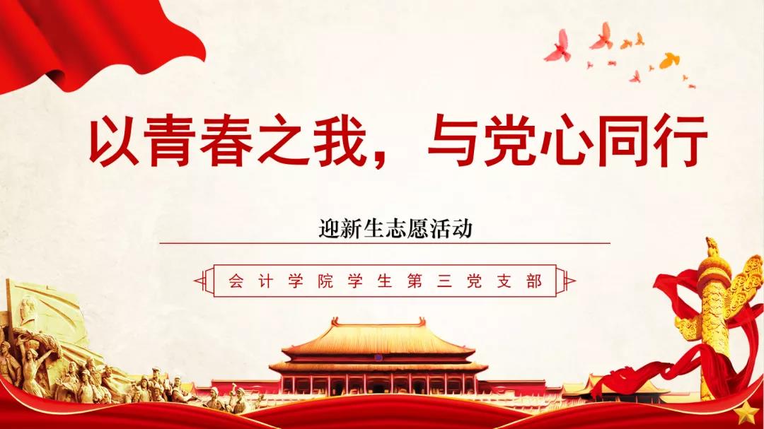 122cc太阳集成游戏