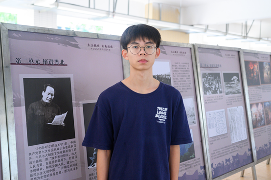 122cc太阳集成游戏