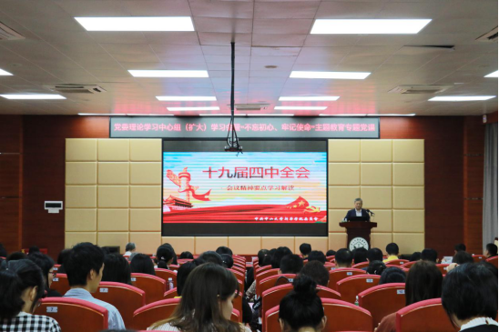 122cc太阳集成游戏