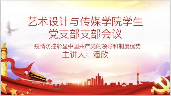 122cc太阳集成游戏