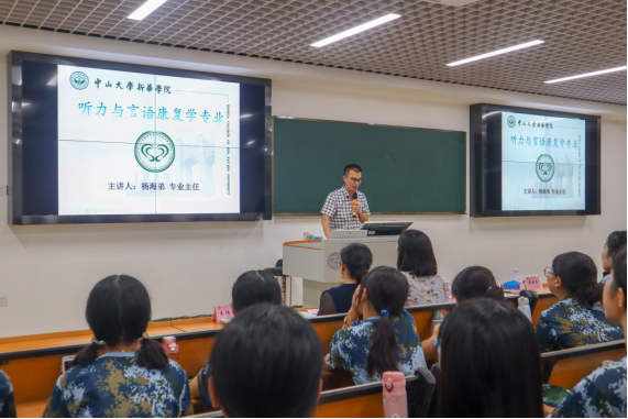 122cc太阳集成游戏