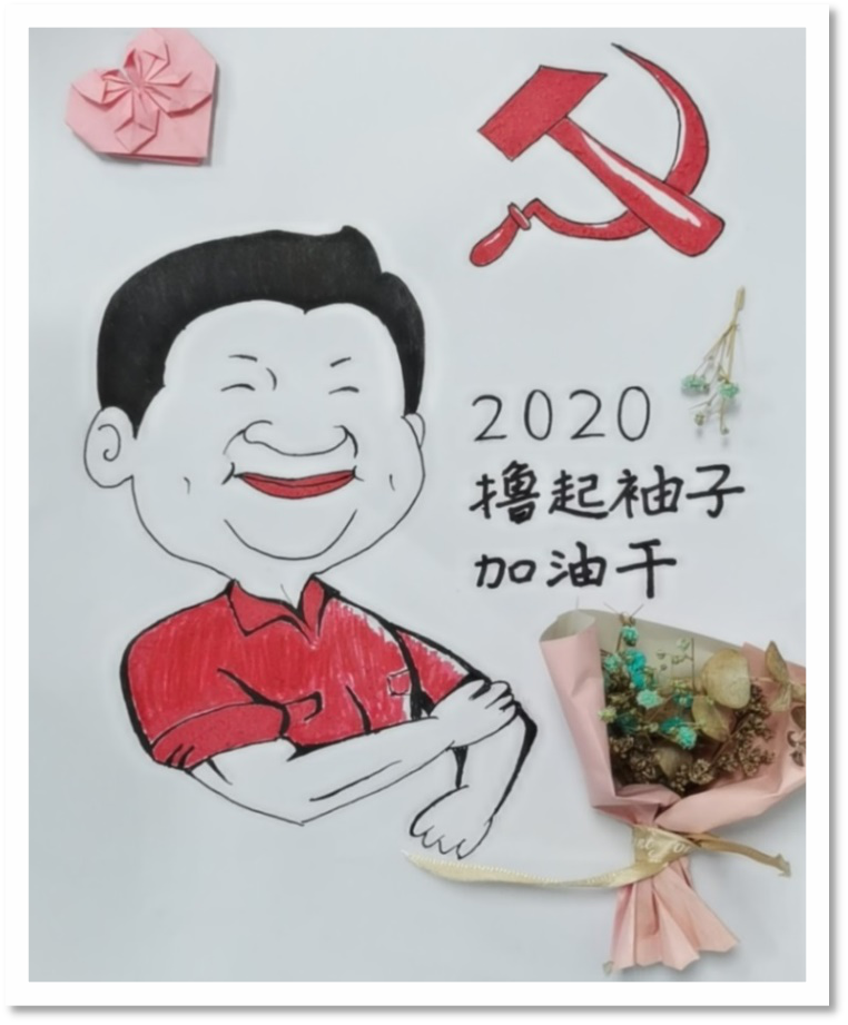 122cc太阳集成游戏